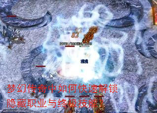 �λô�������ο��ٽ�������ְҵ���ռ����ܣ�