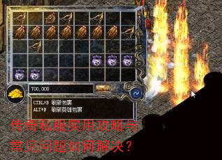 ����˽��ʵ�ù����볣��������ν����