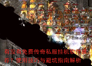 ��û����Ѵ���˽���һ������Ƽ���ʹ�ü�����ܿ�ָ�Ͻ���