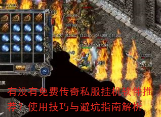 ��û����Ѵ���˽���һ������Ƽ���ʹ�ü�����ܿ�ָ�Ͻ���