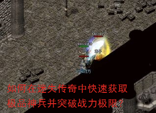 �������ʧ�����п��ٻ�ȡ��Ʒ�����ͻ��ս�����ޣ�