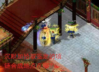 ��Ĭ��ʰȡ�����������ϳɵص����ģ�
