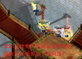 ��ְҵ���濪��������ο��ٽ�������������������⣿