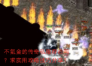 ��봽�Ĵ���˽����������ʵ�ù��Լ��ɷ�����