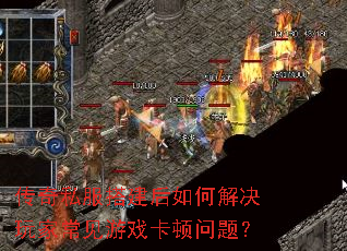 ����˽�������ν����ҳ�����Ϸ�������⣿