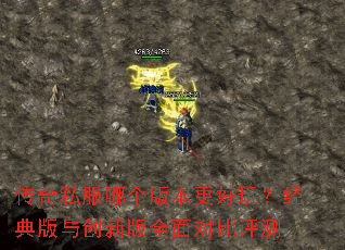 ����˽���ĸ��汾�����棿������봴�°�ȫ��Ա�����