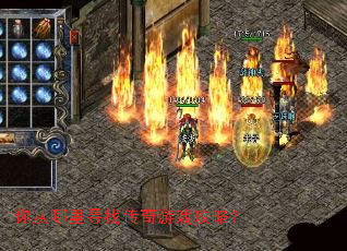 �������Ѱ�Ҵ�����Ϸ���ԣ�