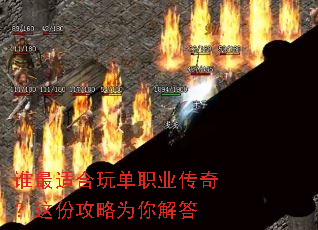 ˭���ʺ��浥ְҵ���棿��ݹ���Ϊ����