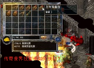 �������缼������λ�ȡ��