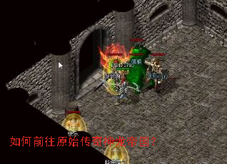 ���ǰ��ԭʼ���������۹���