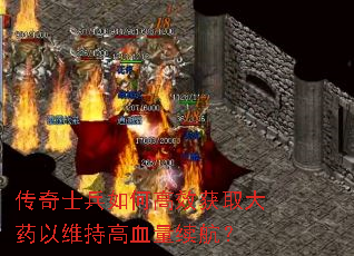 ����ʿ����θ�Ч��ȡ��ҩ��ά�ָ�Ѫ��������