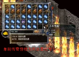 ��ˢ�������Ϊ�����ǳԿ���