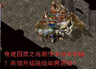�漣����֮��ˢ������ȫ���ԣ���Ч����·����ι滮��