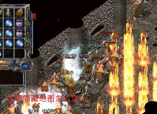 传奇隐藏地图怎么进? 传奇隐藏地图怎么进?