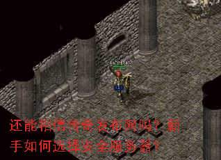 �������Ŵ��淢�������������ѡ��ȫ��������