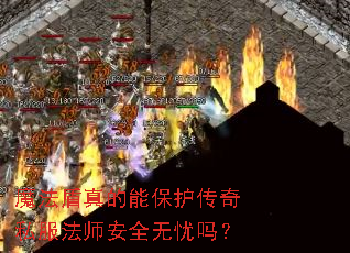 ħ��������ܱ�������˽����ʦ��ȫ������
