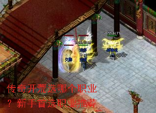 ���濪��ѡ�ĸ�ְҵ��������ѡְҵ�Ƽ�