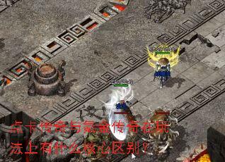 �㿨������봽������淨����ʲô��������