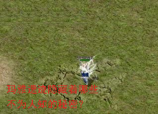 玛雅遗迹隐藏着哪些不为人知的秘密? 玛雅遗迹隐藏着哪些不为人知的秘密?