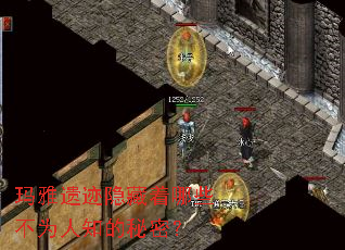 玛雅遗迹隐藏着哪些不为人知的秘密? 玛雅遗迹隐藏着哪些不为人知的秘密?