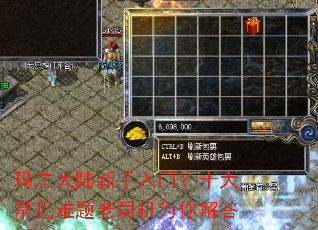 �귨��½�������ţ�ʮ�󳣼�������˾��Ϊ����