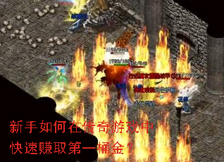 ��������ڴ�����Ϸ�п���׬ȡ��һͰ��