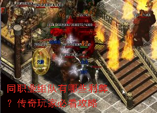 ְͬҵ�������Щ���ף�������ұؿ�����