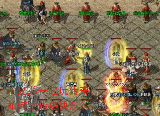 ���ֵ�һ���洫�棬��β��ܸ����֣�
