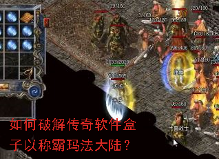 ����ƽ⴫�����������Գư��귨��½��