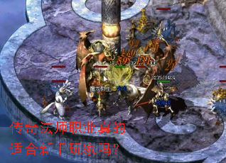 ���淨ʦְҵ����ʺ����������