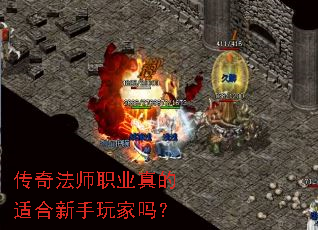 ���淨ʦְҵ����ʺ����������