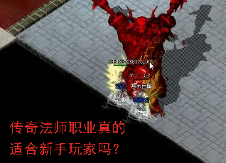 ���淨ʦְҵ����ʺ����������