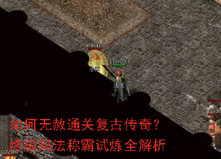 �������ͨ�ظ��Ŵ��棿�ռ��귨�ư�����ȫ����