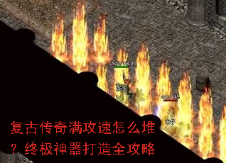 ���Ŵ�����������ô�ѣ��ռ���������ȫ����