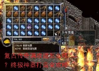���Ŵ�����������ô�ѣ��ռ���������ȫ����