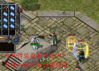�⼸��װ���������죿����һ����ο��ٻ�ȡ
