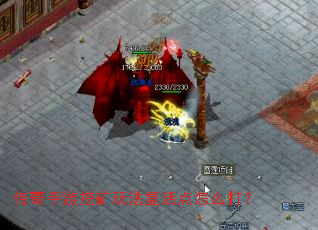 ���������ڿ��淨�������ô��