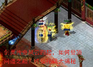 ���鴫�����������εǶ��ʵ�֮�ۣ��ռ��ؼ������