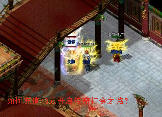 ��γ�ֵ40Ԫ����������֮·��