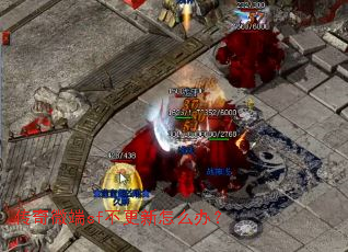 ����΢��sf��������ô�죿