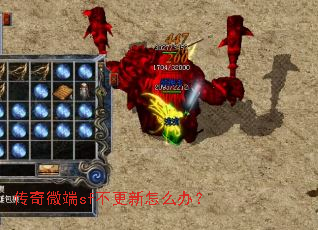 ����΢��sf��������ô�죿