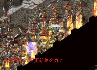 ����΢��sf��������ô�죿