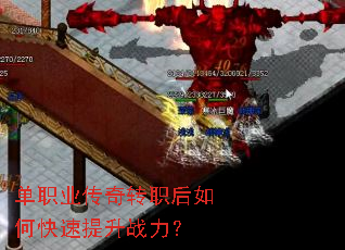 ��ְҵ����תְ����ο�������ս����