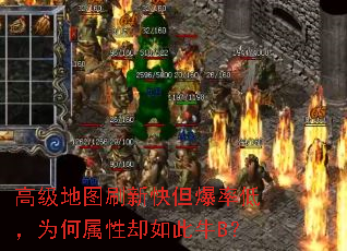 �߼���ͼˢ�¿쵫���ʵͣ�Ϊ������ȴ���ţB��