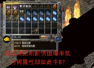 �߼���ͼˢ�¿쵫���ʵͣ�Ϊ������ȴ���ţB��