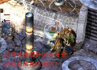 ��ο����������ݴ���A8�������ɫ�ȼ���