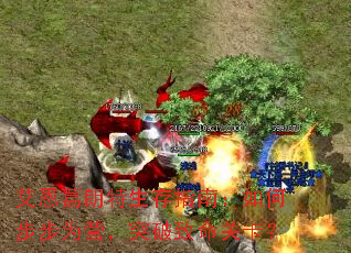 艾恩葛朗特生存指南:如何步步为营,突破致命关卡? 艾恩葛朗特生存指南:如何步步为营,突破致命关卡?