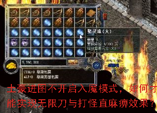 ������ͼ��������ħģʽ����β���ʵ�����޵�����ֱ���Ч����