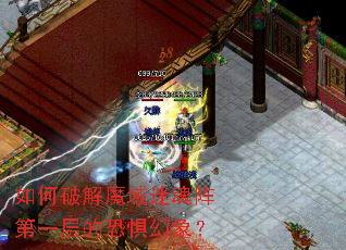 ����ƽ�ħ���Ի����һ��Ŀ־����