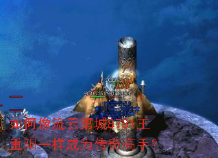 ��������Ƶڳ�8781������һ����Ϊ������֣�